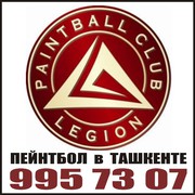 PAINTBALL CLUB 